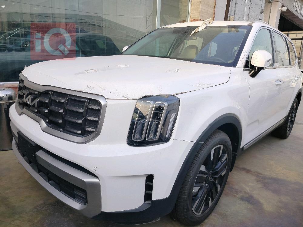 Kia Telluride